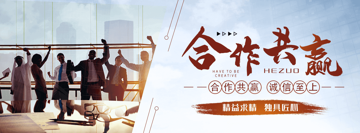 平度不锈钢反应釜